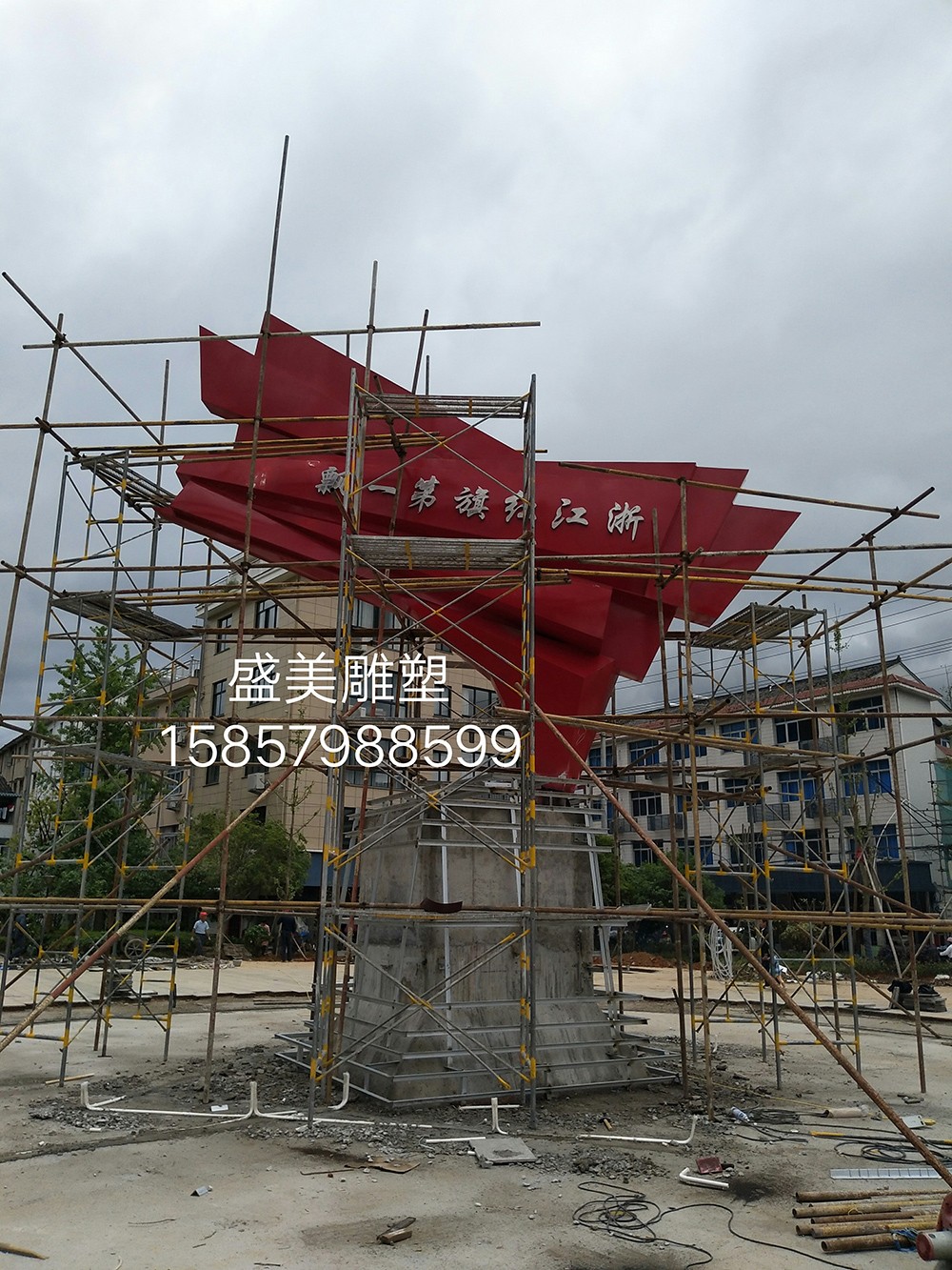 客戶(hù)案例